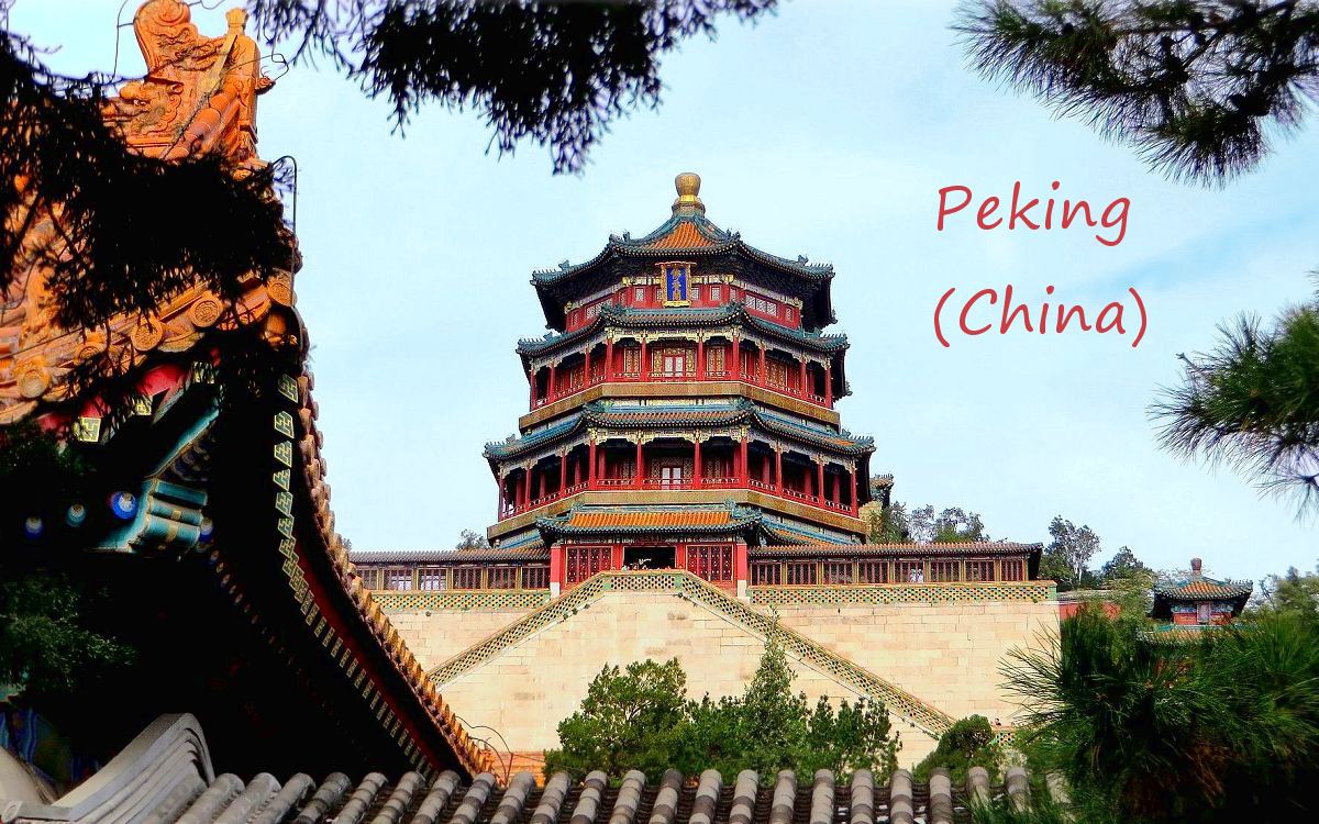 Peking Kaiserpalast (China) Vebotene-Stadt und Himmelstempel