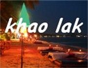 Foto: Urlaub in Khao lak (Thailand)